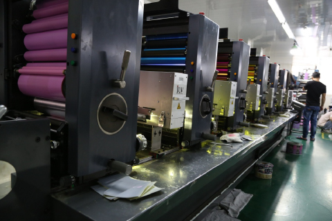 dph- offset printing - 480x320